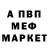 Amphetamine 97% Vitali Nikanovich