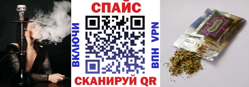 хочу   Давлеканово  Бутират жидкий экстази 