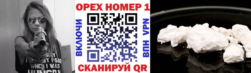 Cocaine Columbia где купить наркотик Давлеканово