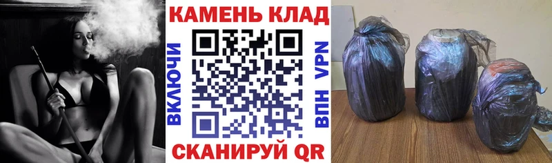 наркотики  Давлеканово  Гашиш hashish 