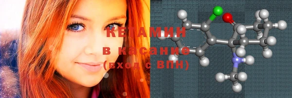 дистиллят марихуана Богданович