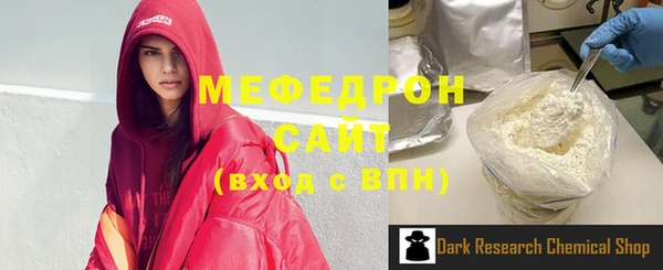 дистиллят марихуана Богданович