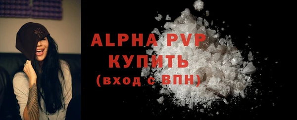 не бодяженный Богородск