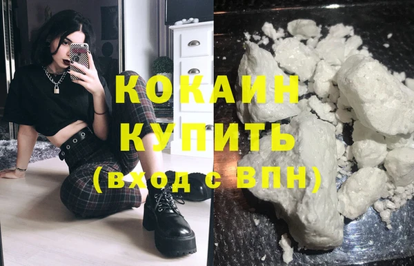 дистиллят марихуана Богданович