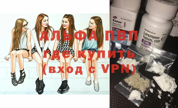 не бодяженный Богородск
