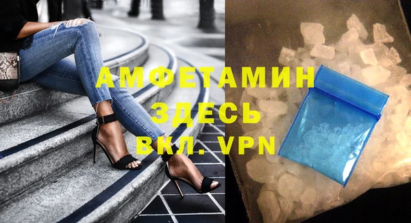 не бодяженный Богородск