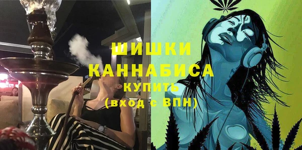 не бодяженный Богородск