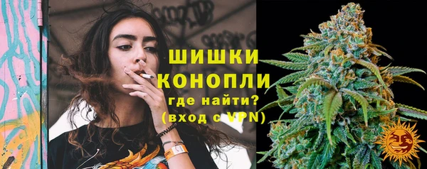 МДМА Беломорск