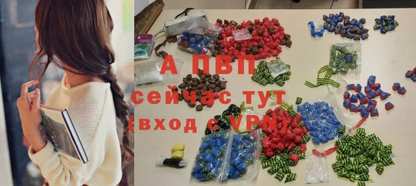 мяу мяу мука Богородицк