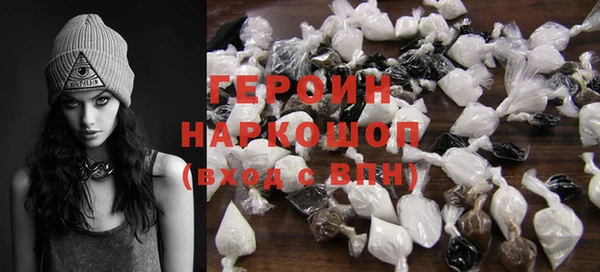 мяу мяу мука Богородицк