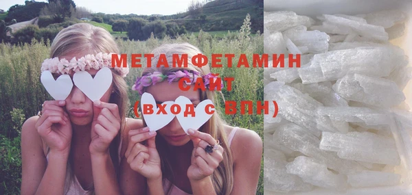 дистиллят марихуана Богданович