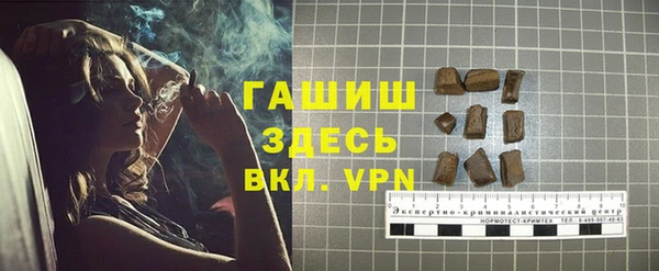 не бодяженный Богородск