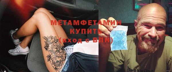дистиллят марихуана Богданович