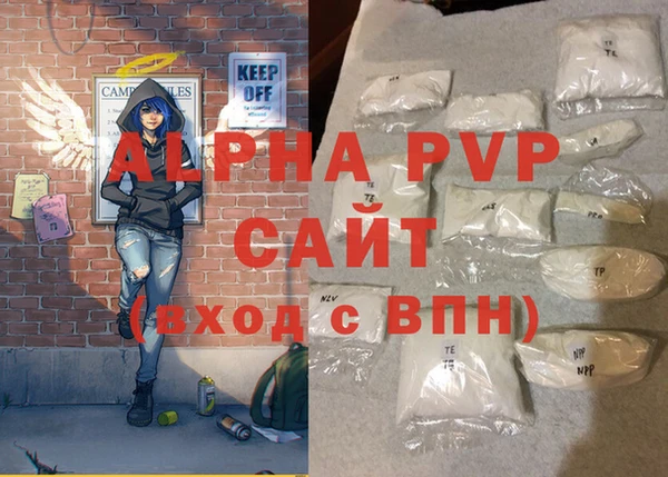 дистиллят марихуана Богданович