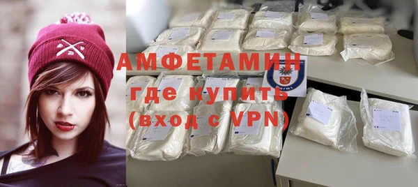 MDMA Белоозёрский