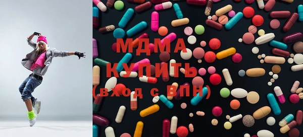 дистиллят марихуана Богданович